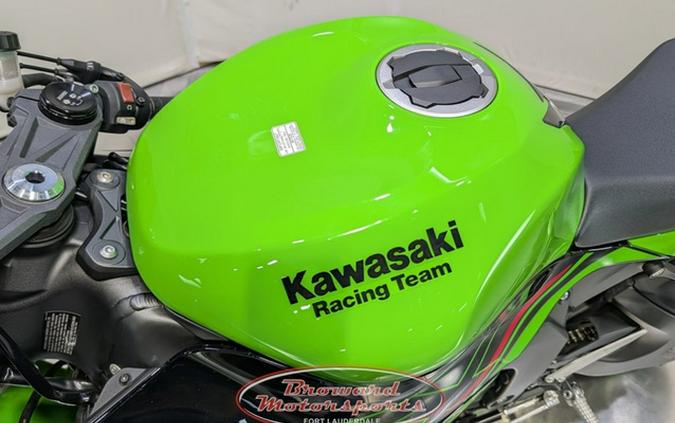 2024 Kawasaki Ninja ZX-6R KRT Edition