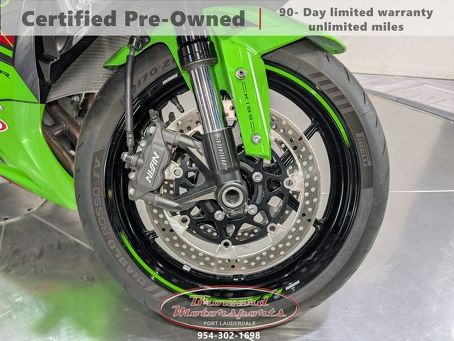 2024 Kawasaki Ninja ZX-6R KRT Edition