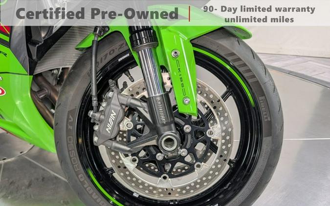 2024 Kawasaki Ninja ZX-6R KRT Edition