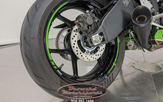 2024 Kawasaki Ninja ZX-6R KRT Edition