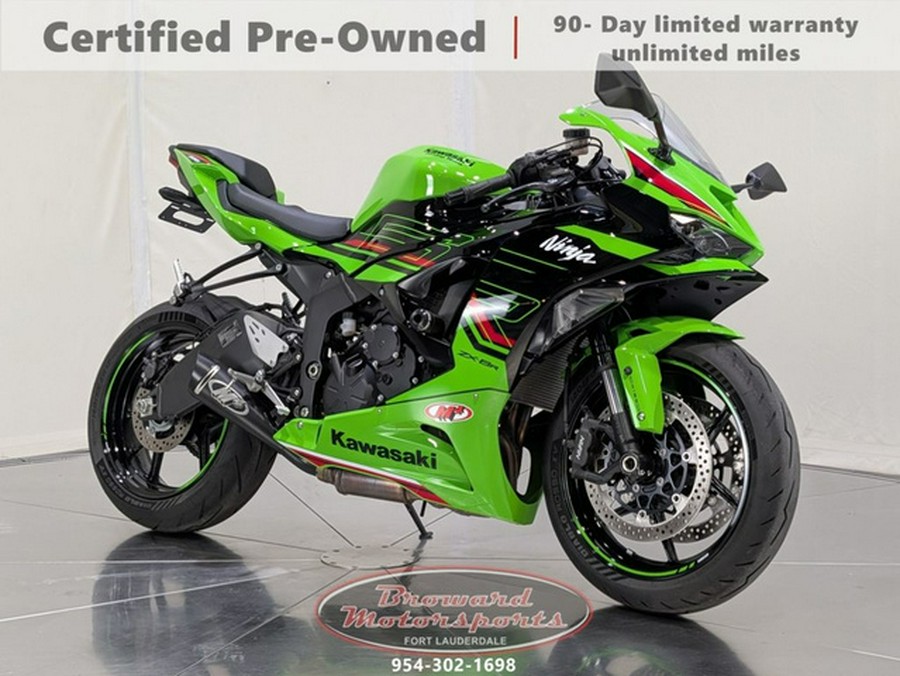 2024 Kawasaki Ninja ZX-6R KRT Edition