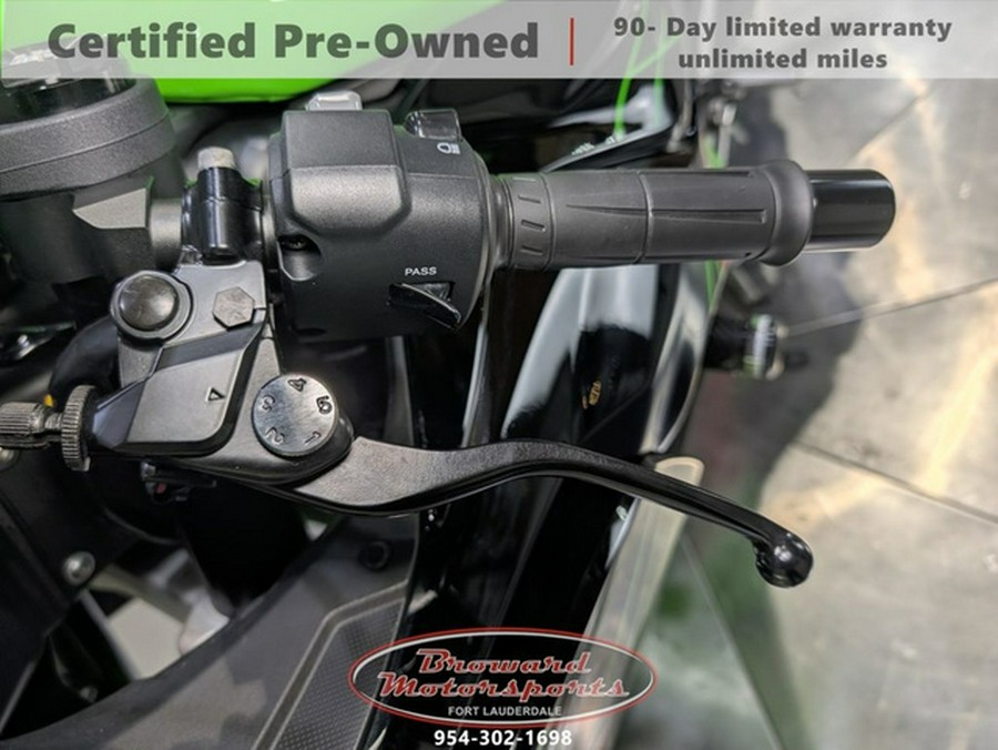 2024 Kawasaki Ninja ZX-6R KRT Edition