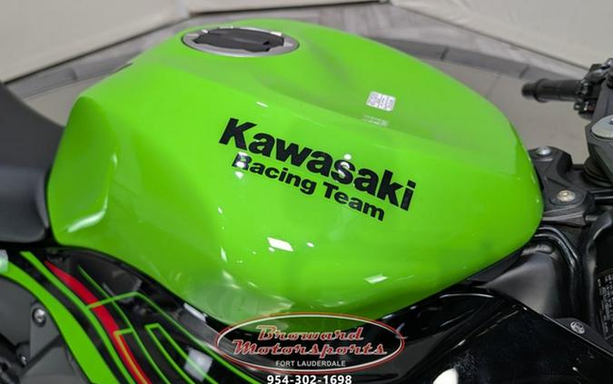 2024 Kawasaki Ninja ZX-6R KRT Edition
