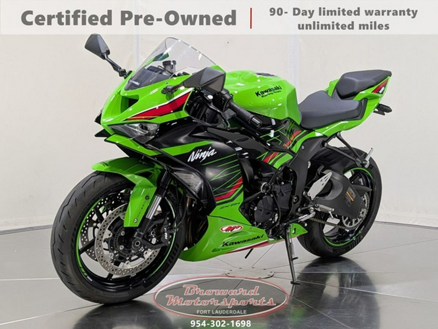 2024 Kawasaki Ninja ZX-6R KRT Edition