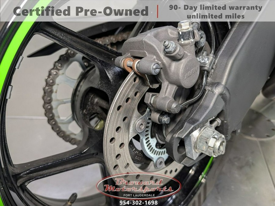 2024 Kawasaki Ninja ZX-6R KRT Edition