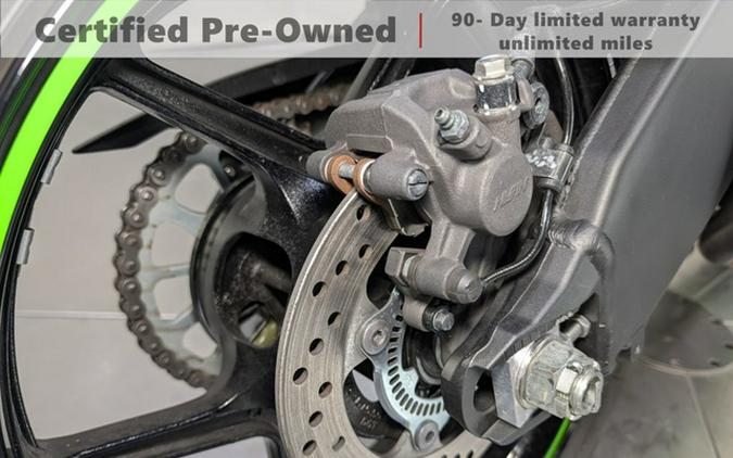 2024 Kawasaki Ninja ZX-6R KRT Edition