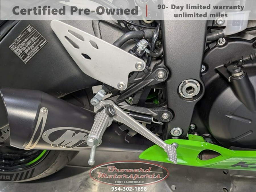 2024 Kawasaki Ninja ZX-6R KRT Edition