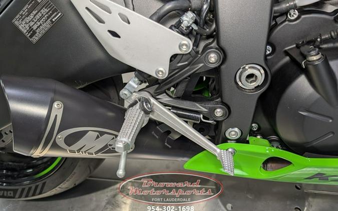2024 Kawasaki Ninja ZX-6R KRT Edition