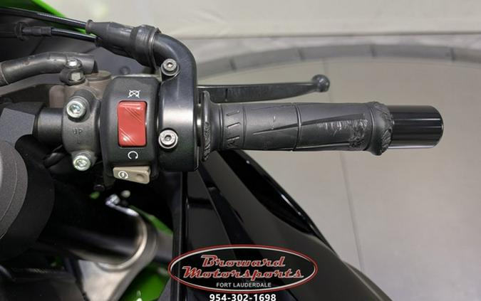 2024 Kawasaki Ninja ZX-6R KRT Edition