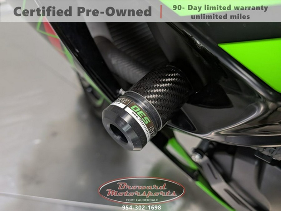 2024 Kawasaki Ninja ZX-6R KRT Edition