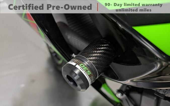 2024 Kawasaki Ninja ZX-6R KRT Edition
