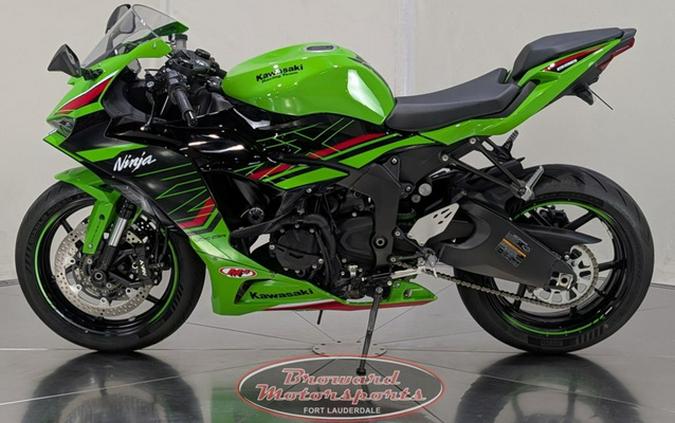 2024 Kawasaki Ninja ZX-6R KRT Edition