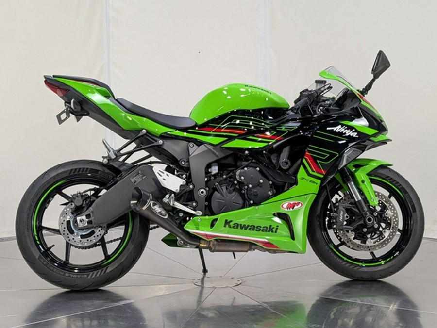 2024 Kawasaki Ninja ZX-6R KRT Edition