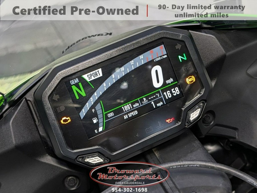 2024 Kawasaki Ninja ZX-6R KRT Edition