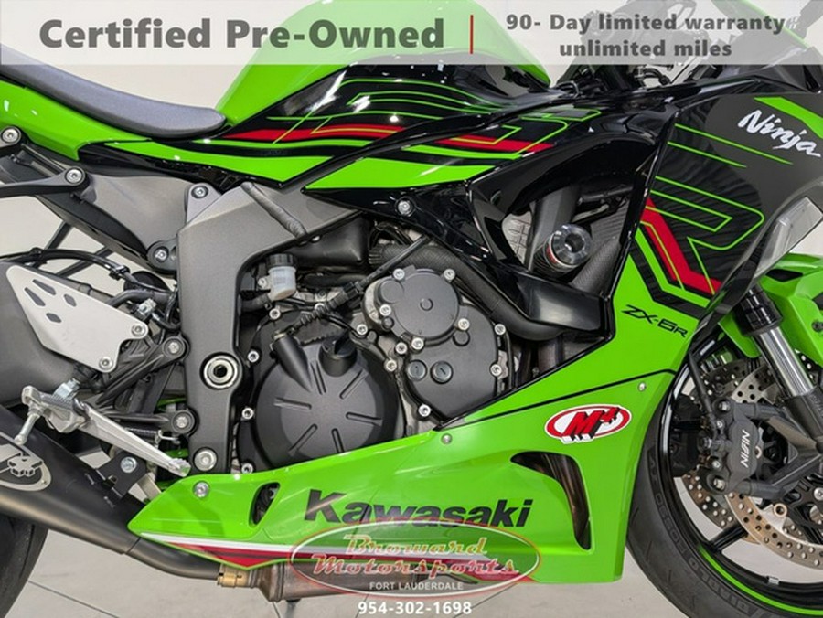 2024 Kawasaki Ninja ZX-6R KRT Edition