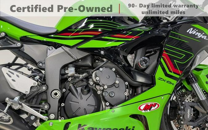 2024 Kawasaki Ninja ZX-6R KRT Edition