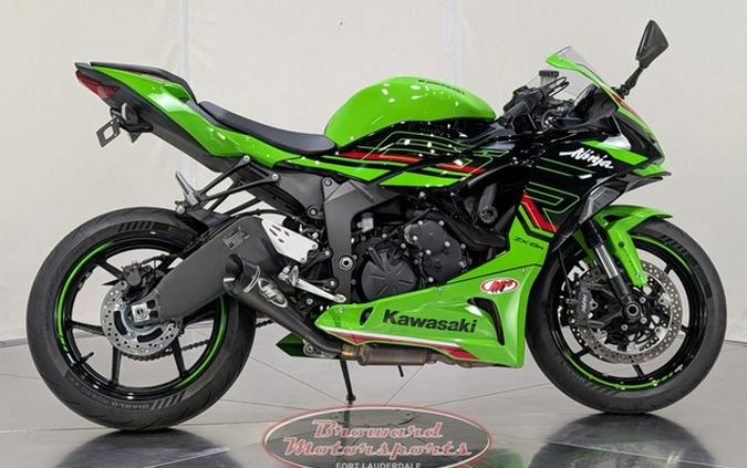 2024 Kawasaki Ninja ZX-6R KRT Edition