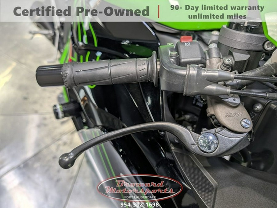 2024 Kawasaki Ninja ZX-6R KRT Edition