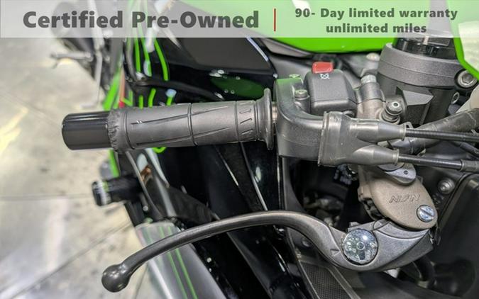 2024 Kawasaki Ninja ZX-6R KRT Edition