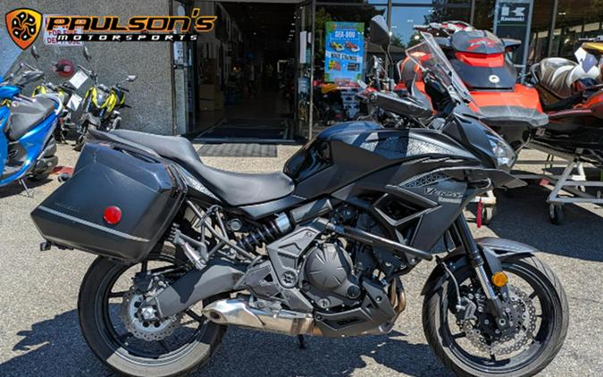 2023 Kawasaki Versys 650 LT