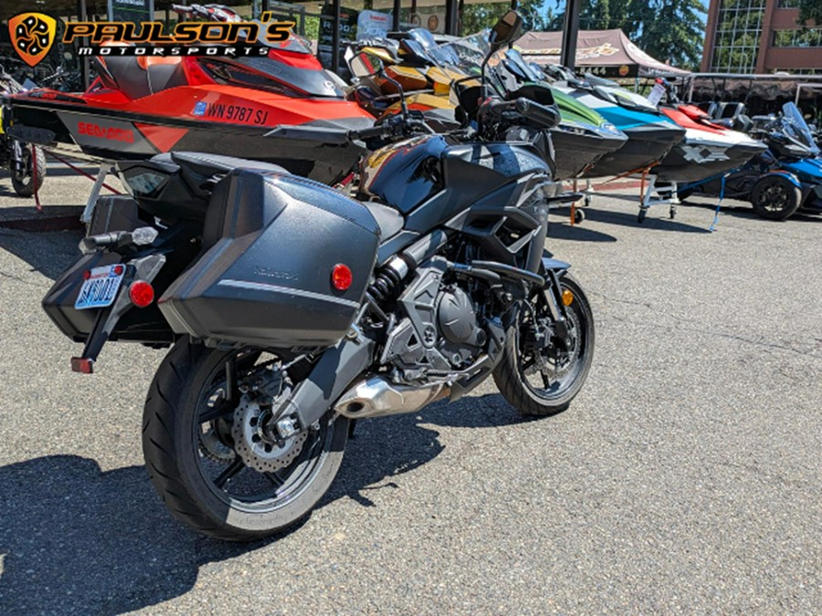 2023 Kawasaki Versys 650 LT