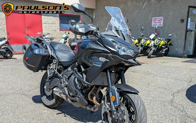 2023 Kawasaki Versys 650 LT
