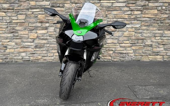 2023 Kawasaki Ninja H2® SX SE