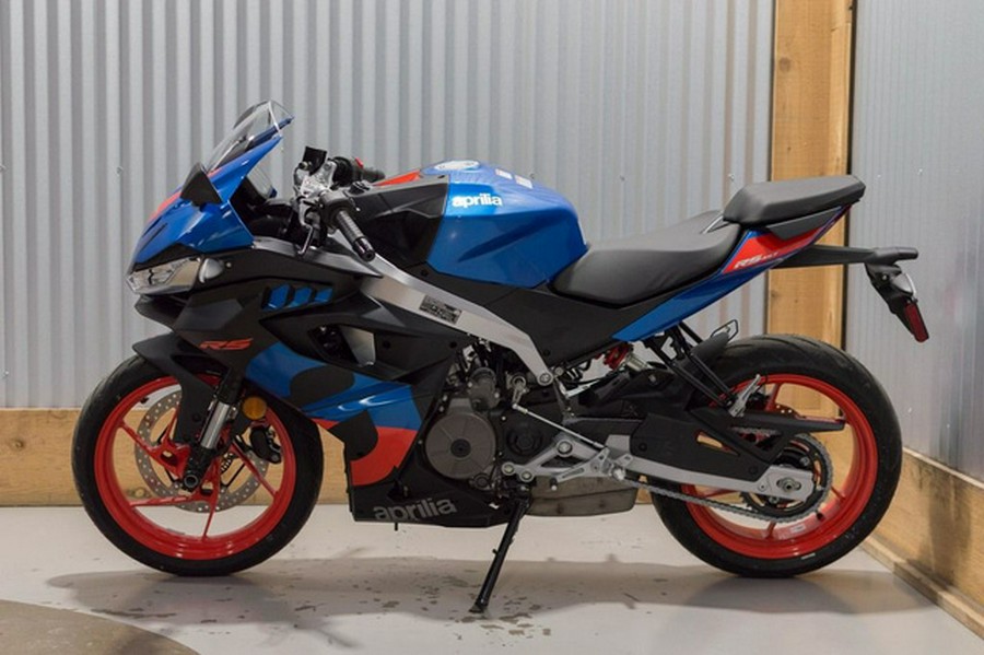 2026 Aprilia RS 457