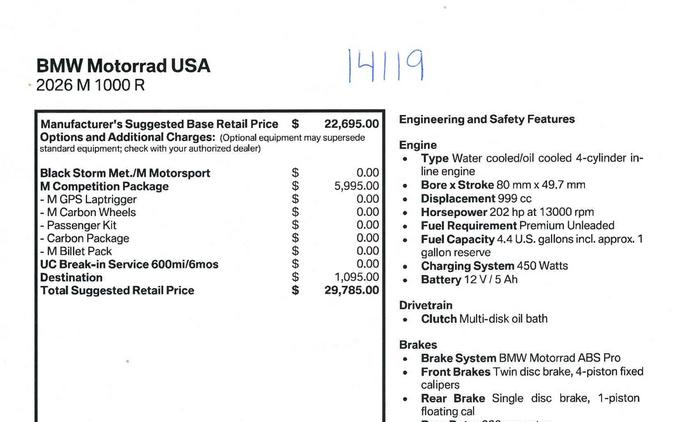 New 2026 BMW M1000R