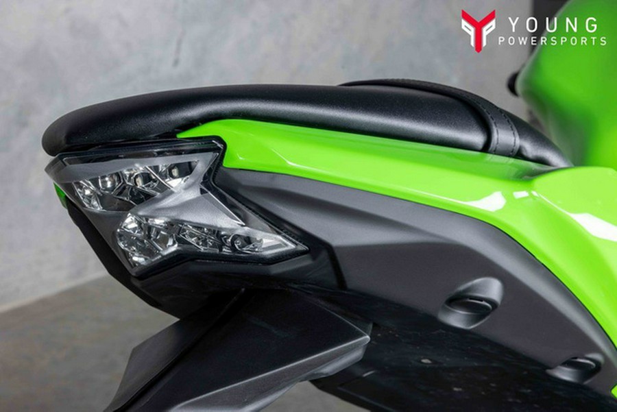 2026 Kawasaki Ninja 650 ABS