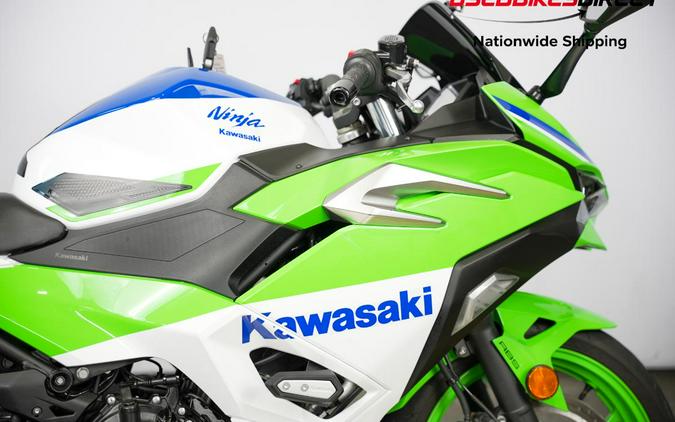2024 Kawasaki Ninja 500 - $5,999.00