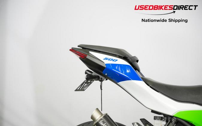2024 Kawasaki Ninja 500 - $5,999.00