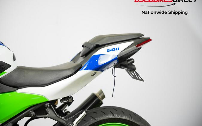 2024 Kawasaki Ninja 500 - $5,999.00