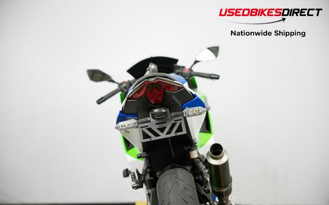 2024 Kawasaki Ninja 500 - $5,999.00