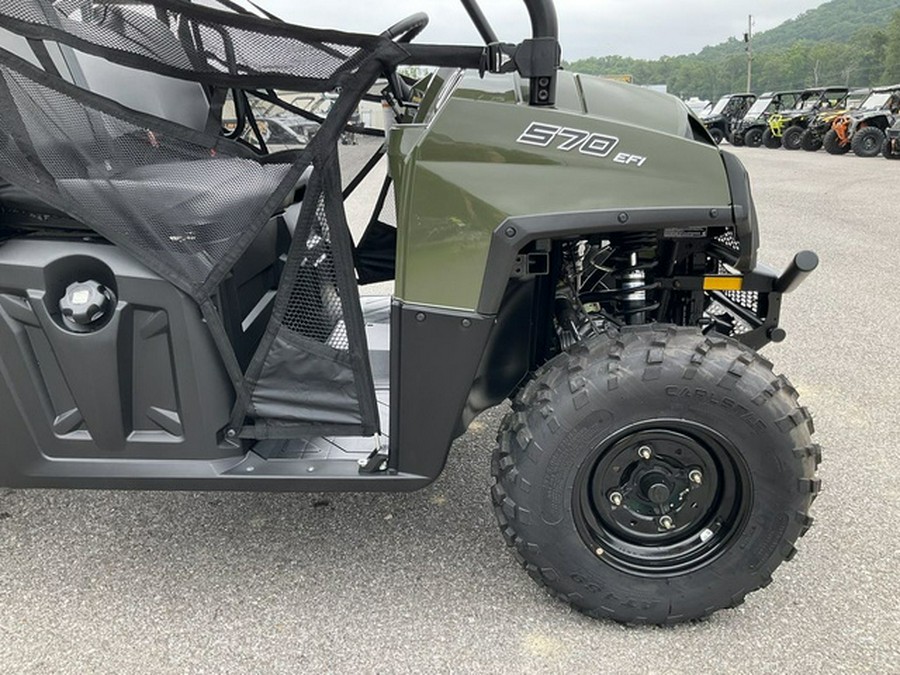 2025 Polaris Ranger 570 Full-Size