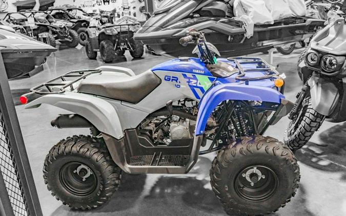 2026 Yamaha Grizzly 110