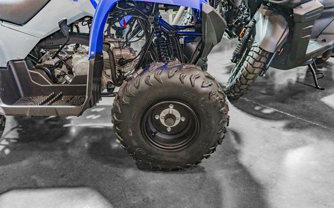 2026 Yamaha Grizzly 110