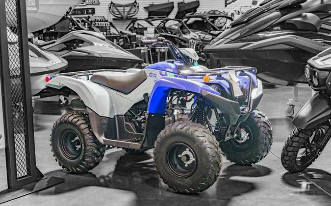 2026 Yamaha Grizzly 110