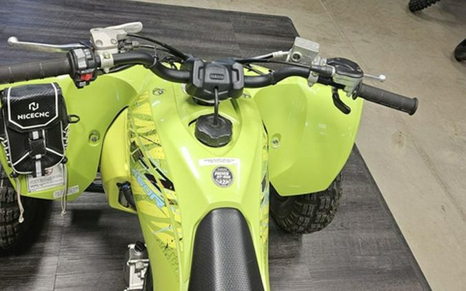 2025 Yamaha YFZ 450R SE