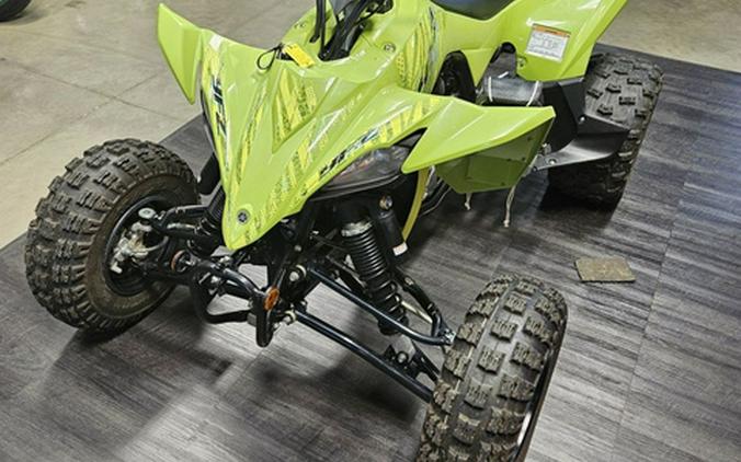 2025 Yamaha YFZ 450R SE