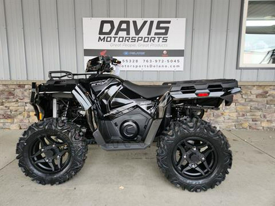 2026 Polaris Sportsman 570 Trail