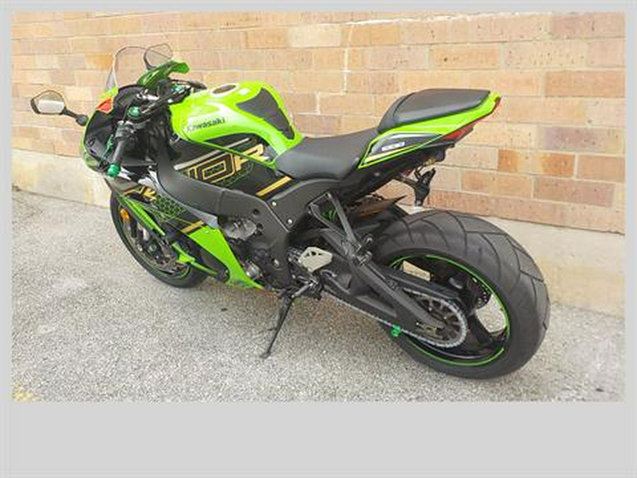 2020 Kawasaki Ninja ZX-10R KRT Edition