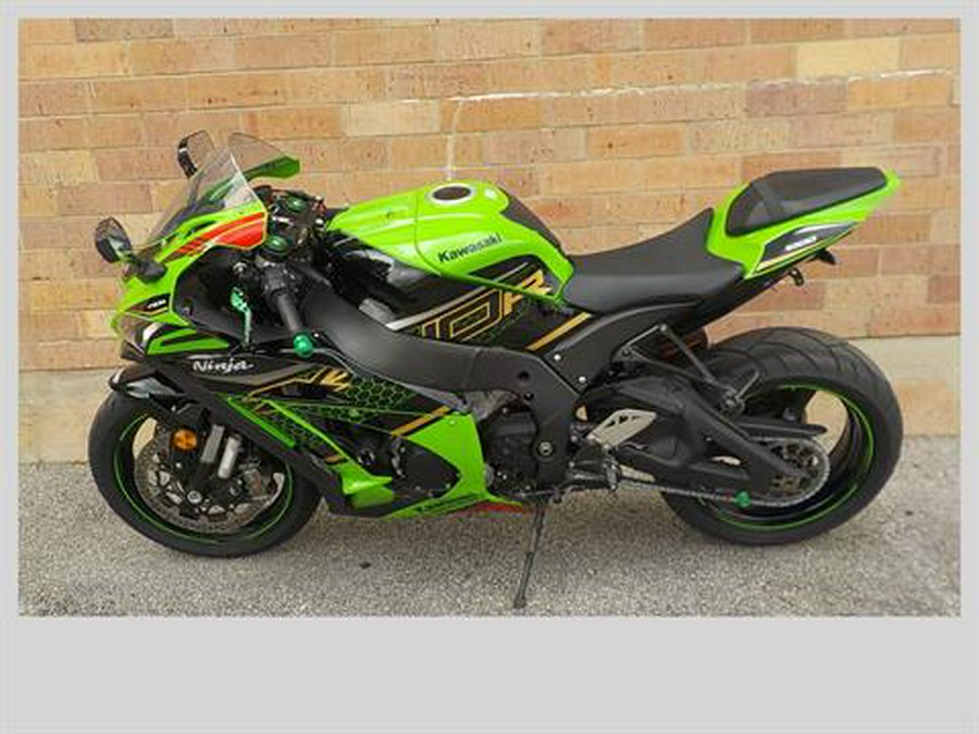 2020 Kawasaki Ninja ZX-10R KRT Edition