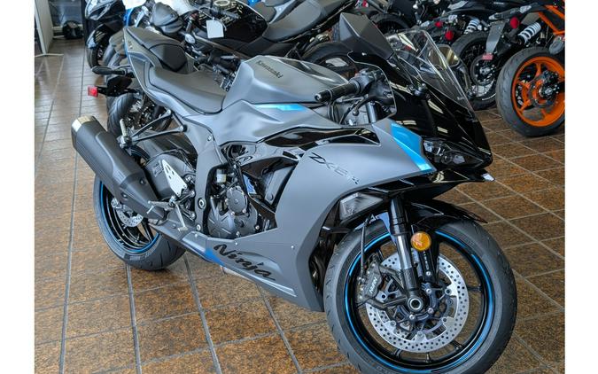 2025 Kawasaki Ninja ZX-6R ABS