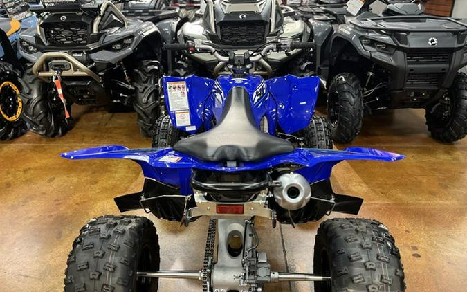 2026 Yamaha YFZ 450 R