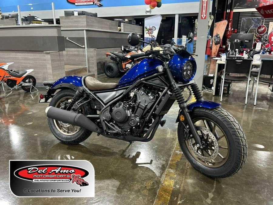 2026 Honda REBEL 500 ABS SE