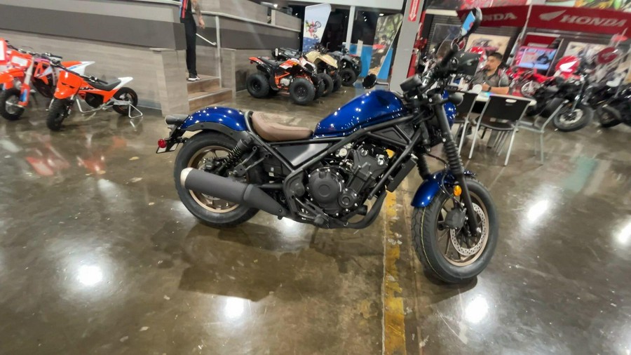 2026 Honda REBEL 500 ABS SE