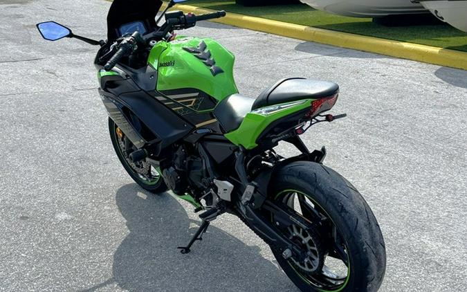 2020 Kawasaki Ninja 650