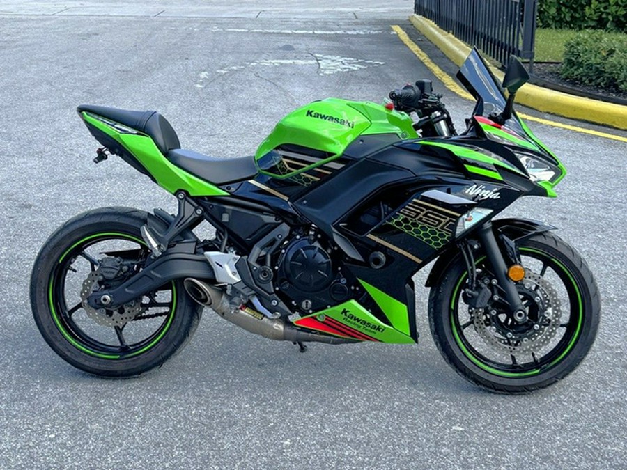 2020 Kawasaki Ninja 650