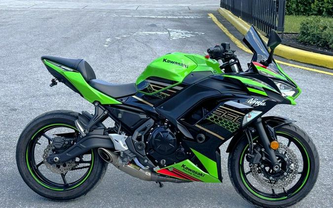 2020 Kawasaki Ninja 650